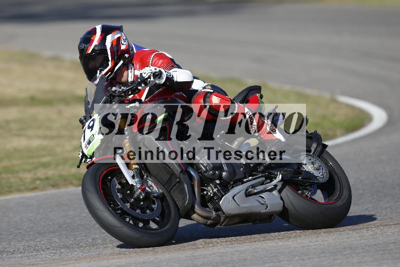 /46 27.09.2026  Speer Racing ADR/Gruppe gruen/79
